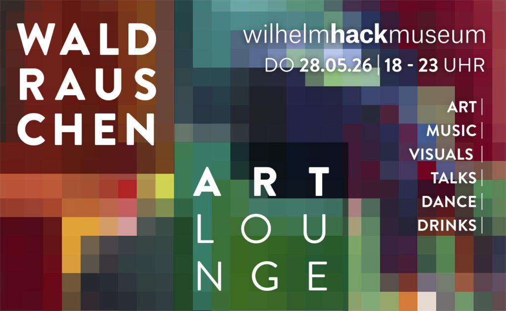 ART Lounge 2026